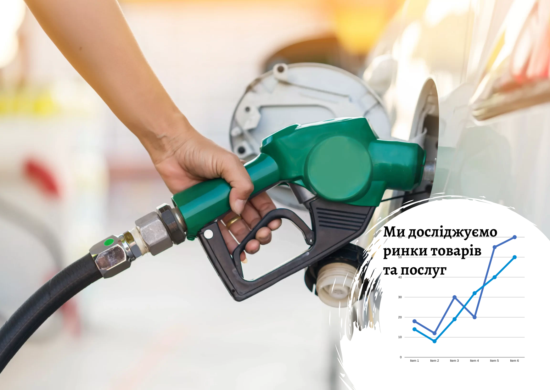 Ukrainian and Europian alternative diesel fuel market